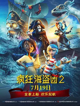 嗯嗯啊啊动态图